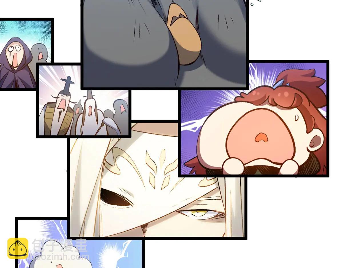 頂級氣運，悄悄修煉千年 - 218 韓絕vs 巨靈武神(5/5) - 4