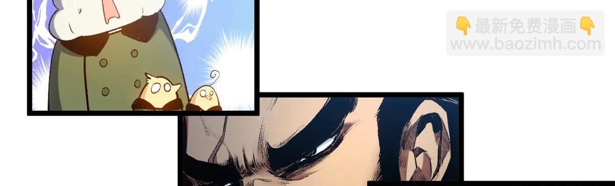 頂級氣運，悄悄修煉千年 - 218 韓絕vs 巨靈武神(5/5) - 5