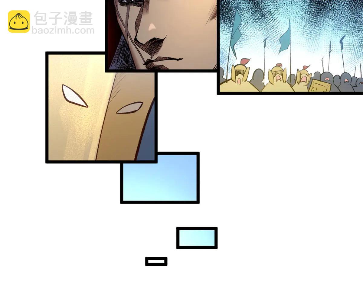 頂級氣運，悄悄修煉千年 - 218 韓絕vs 巨靈武神(5/5) - 6