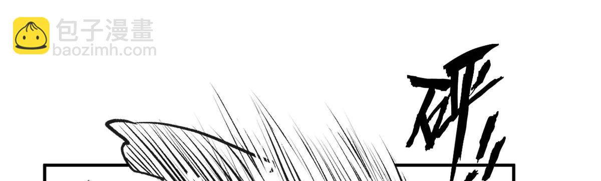 頂級氣運，悄悄修煉千年 - 218 韓絕vs 巨靈武神(5/5) - 4