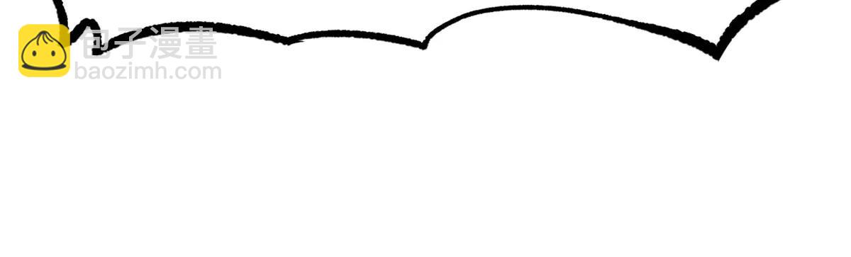 頂級氣運，悄悄修煉千年 - 218 韓絕vs 巨靈武神(5/5) - 6