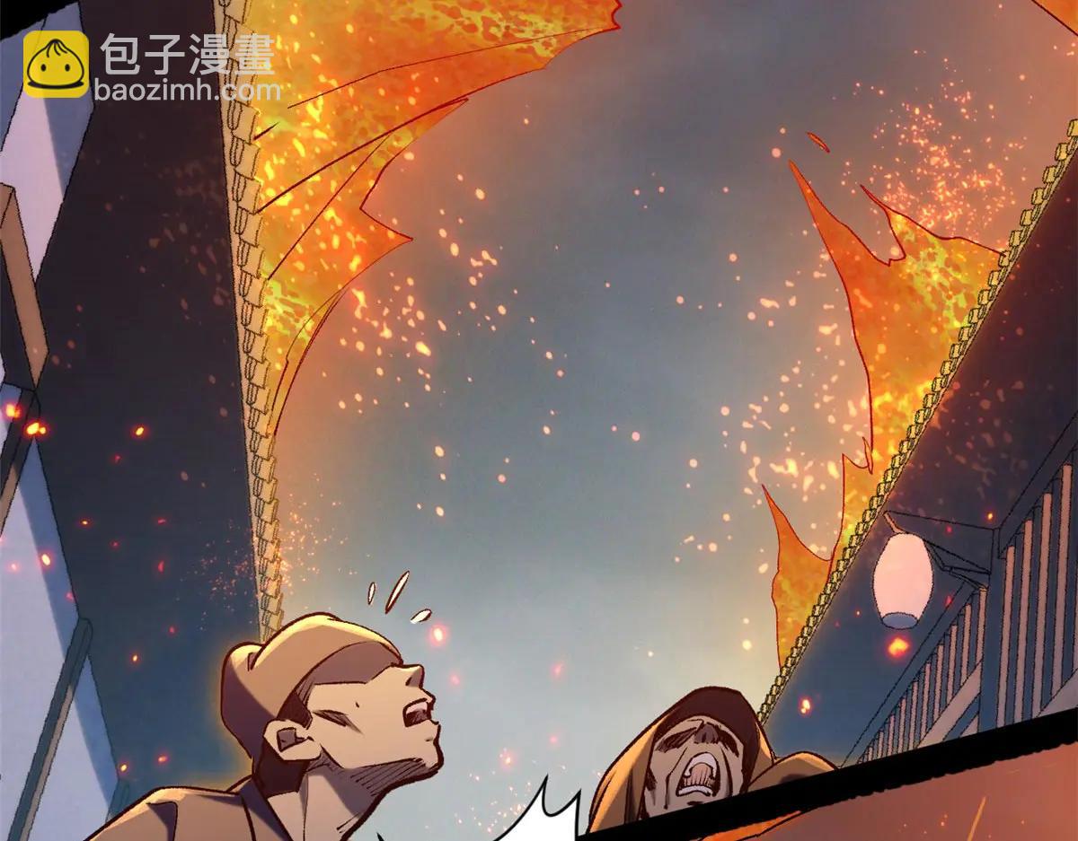 頂級氣運，悄悄修煉千年 - 218 韓絕vs 巨靈武神(2/5) - 1