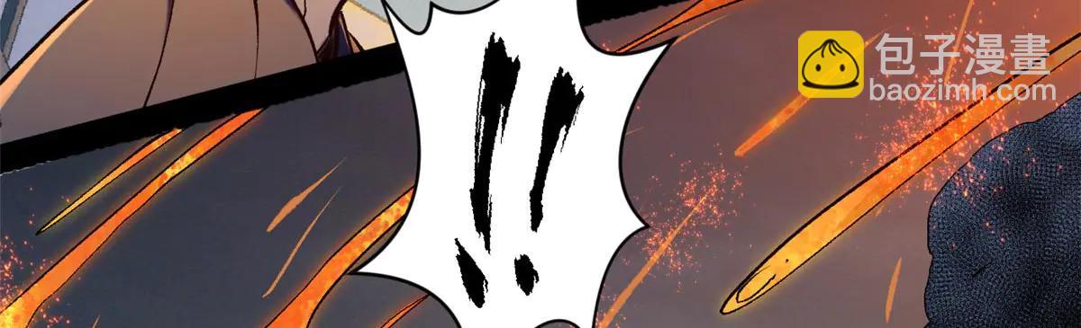 頂級氣運，悄悄修煉千年 - 218 韓絕vs 巨靈武神(2/5) - 2