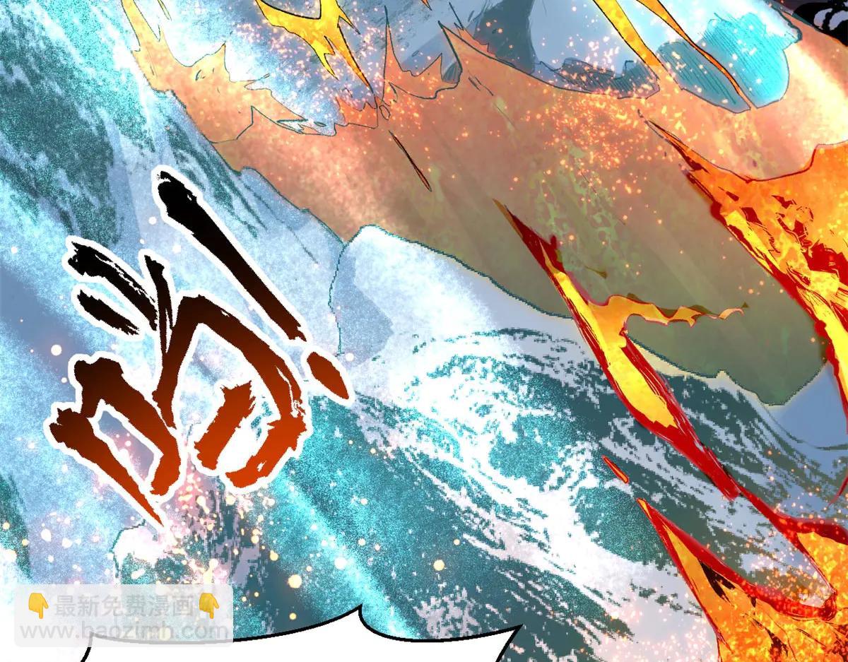 頂級氣運，悄悄修煉千年 - 218 韓絕vs 巨靈武神(2/5) - 4