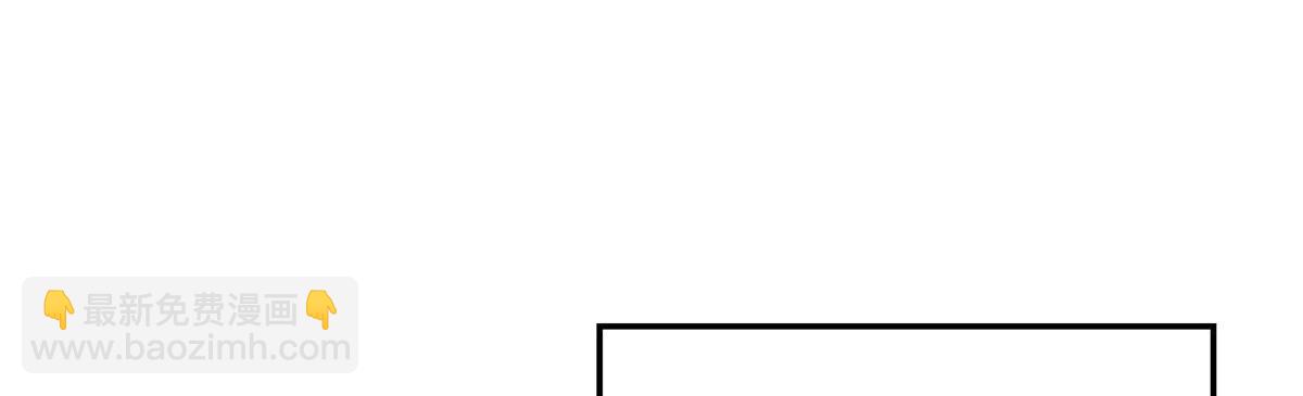 頂級氣運，悄悄修煉千年 - 218 韓絕vs 巨靈武神(2/5) - 3