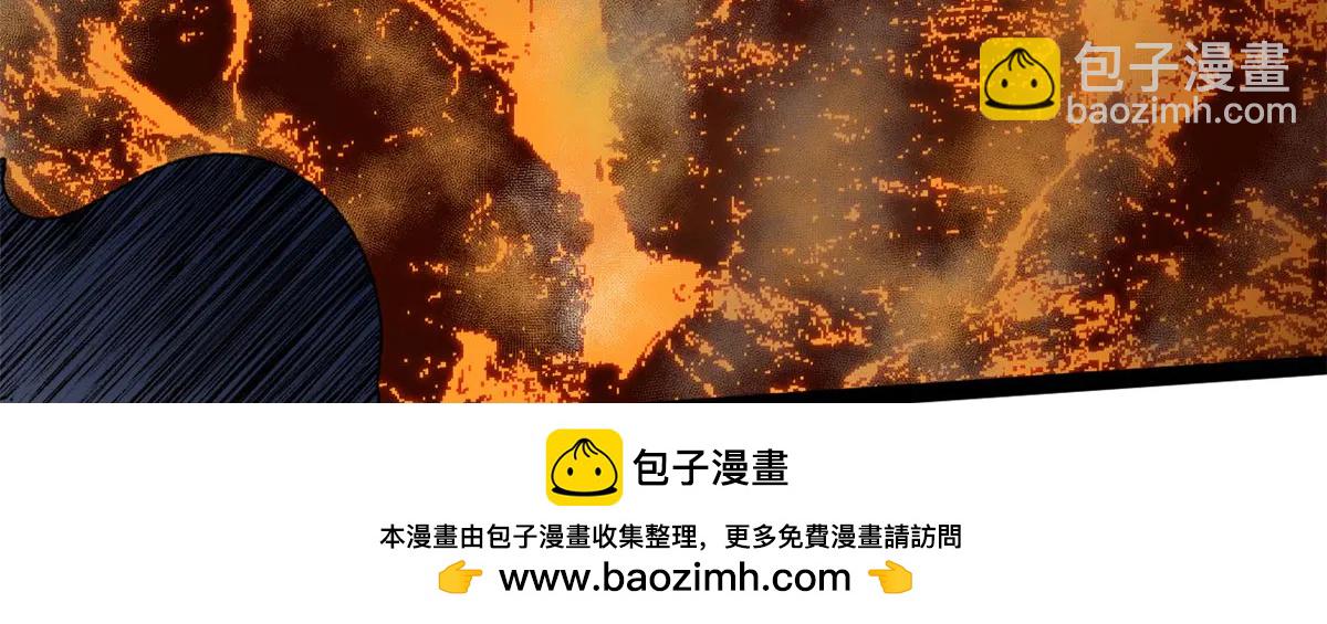 頂級氣運，悄悄修煉千年 - 218 韓絕vs 巨靈武神(2/5) - 6