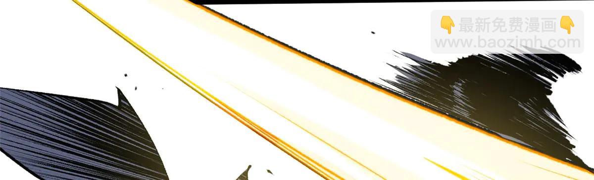 頂級氣運，悄悄修煉千年 - 218 韓絕vs 巨靈武神(2/5) - 1