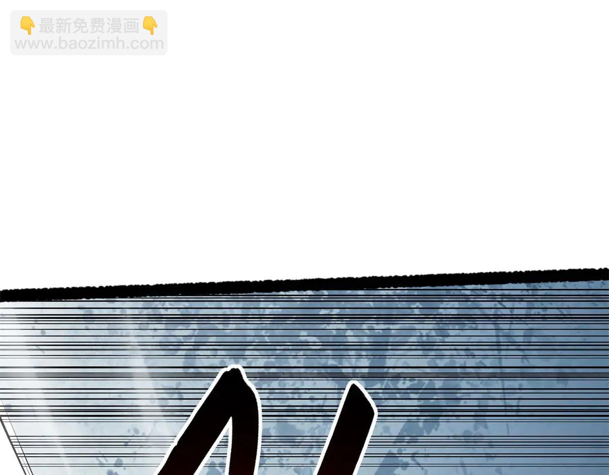 頂級氣運，悄悄修煉千年 - 218 韓絕vs 巨靈武神(2/5) - 3