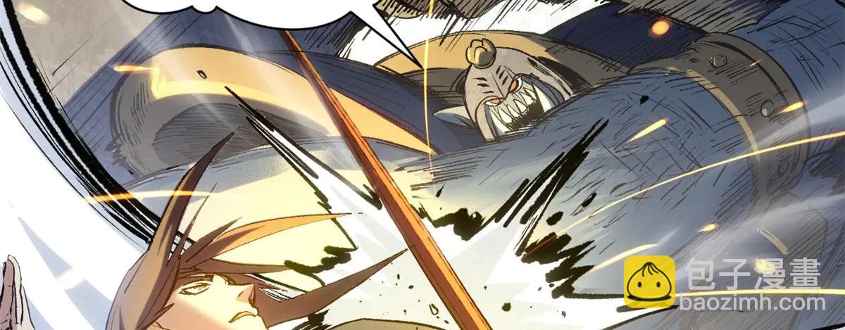 頂級氣運，悄悄修煉千年 - 218 韓絕vs 巨靈武神(2/5) - 8