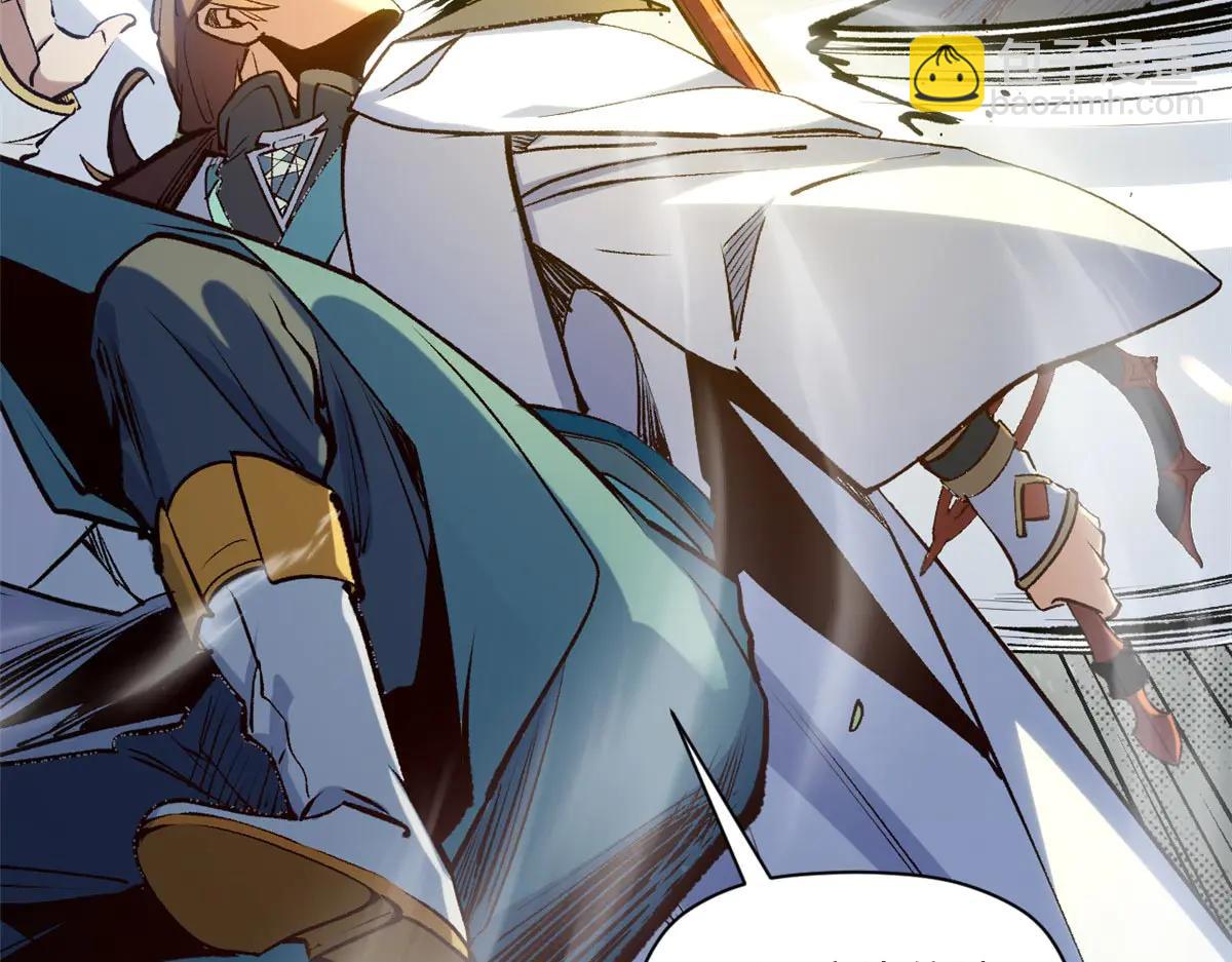 頂級氣運，悄悄修煉千年 - 218 韓絕vs 巨靈武神(2/5) - 1