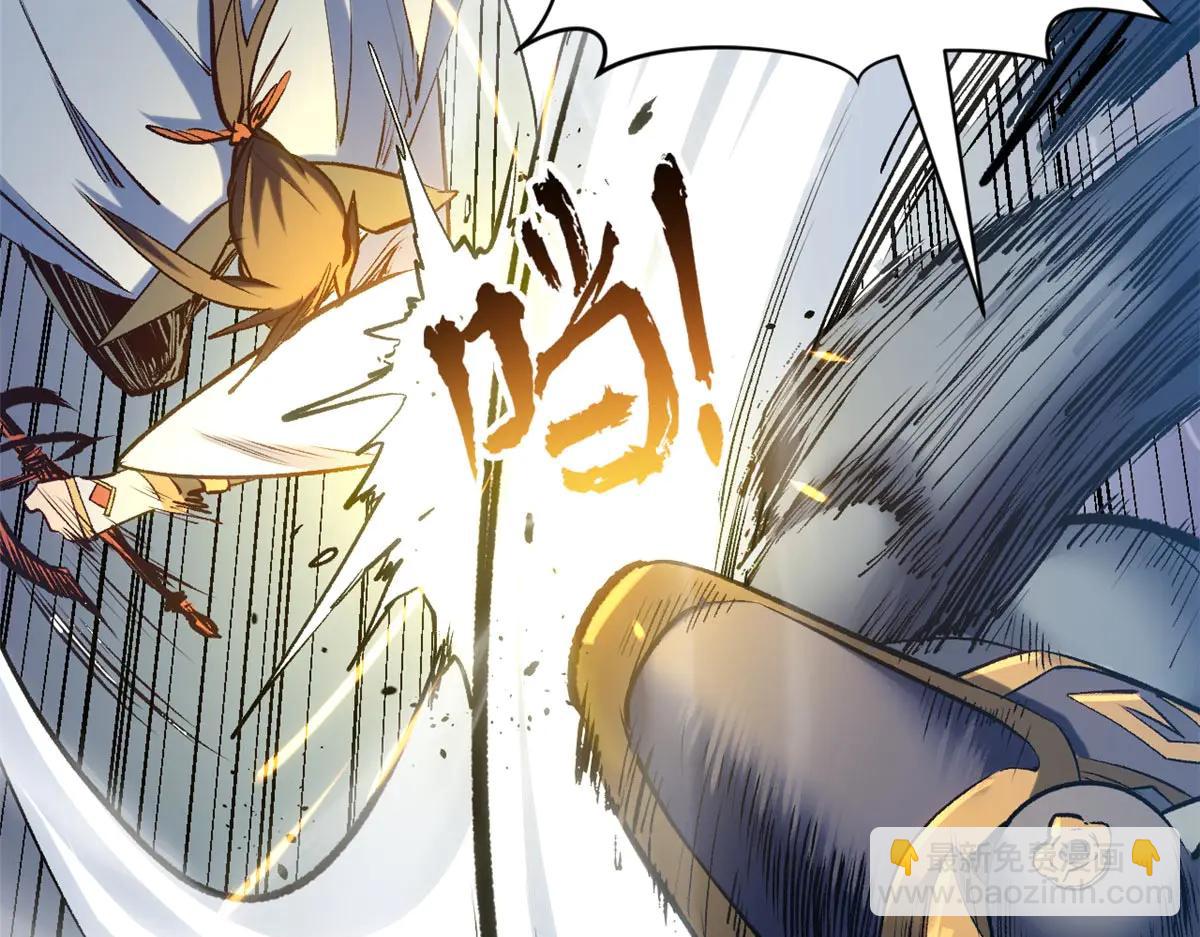 頂級氣運，悄悄修煉千年 - 218 韓絕vs 巨靈武神(2/5) - 4