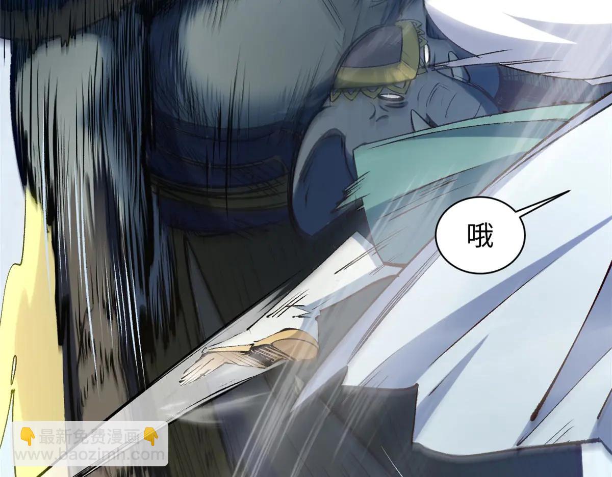 頂級氣運，悄悄修煉千年 - 218 韓絕vs 巨靈武神(2/5) - 8