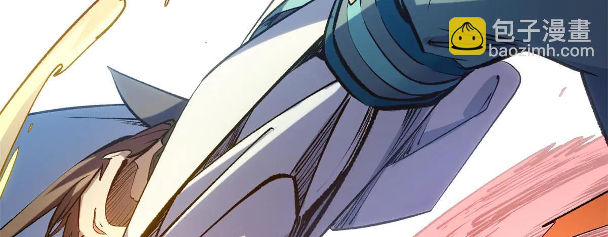 頂級氣運，悄悄修煉千年 - 218 韓絕vs 巨靈武神(2/5) - 4