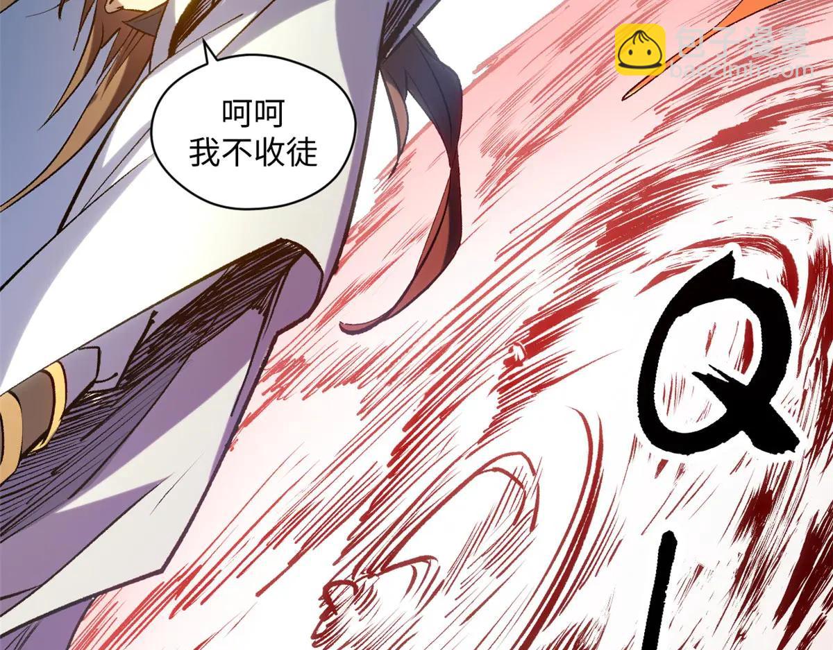 頂級氣運，悄悄修煉千年 - 218 韓絕vs 巨靈武神(2/5) - 5