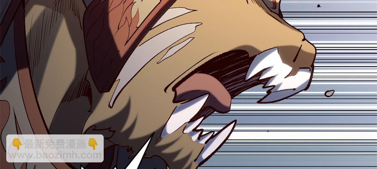 頂級氣運，悄悄修煉千年 - 220 互相試探(1/5) - 2