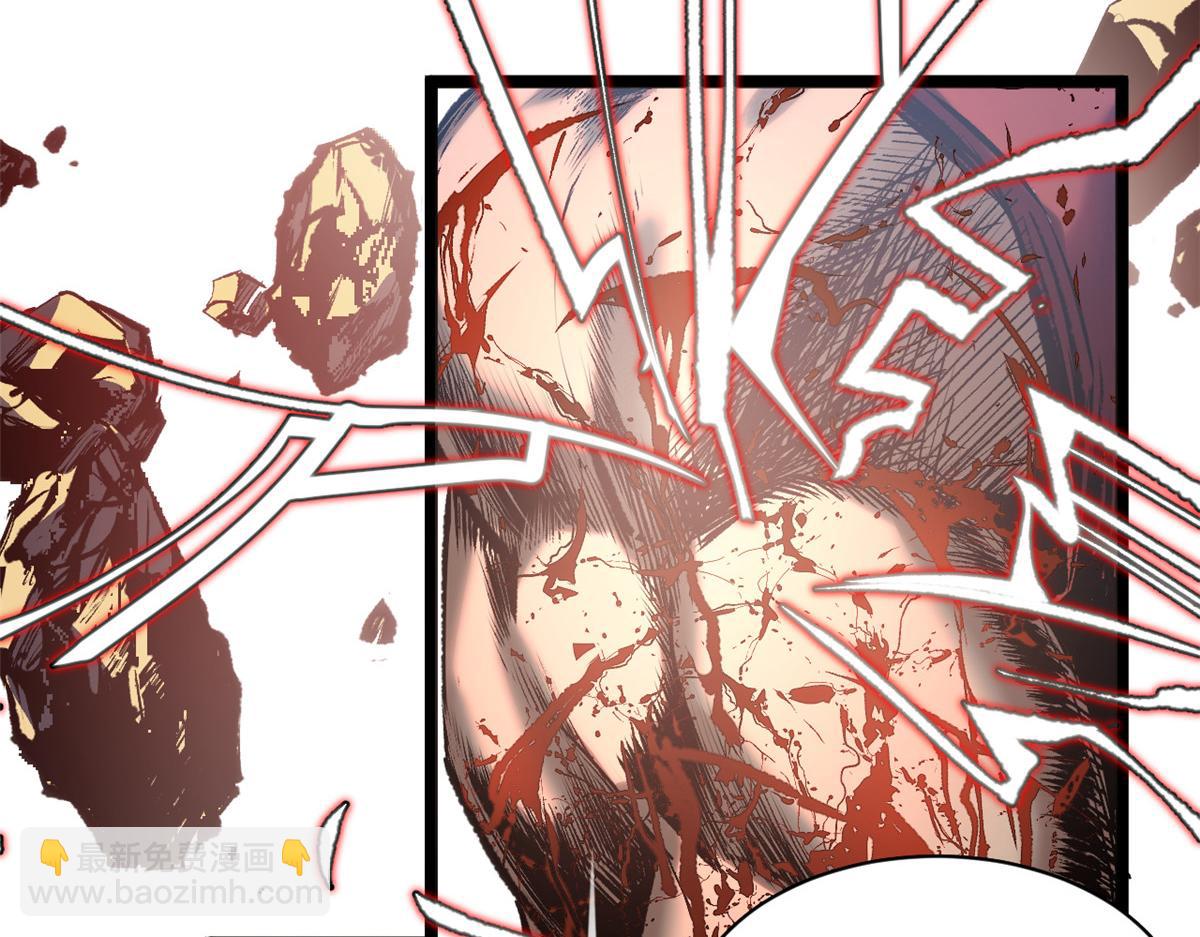 頂級氣運，悄悄修煉千年 - 220 互相試探(3/5) - 6