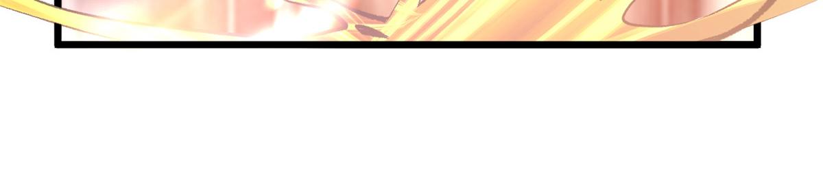 頂級氣運，悄悄修煉千年 - 220 互相試探(3/5) - 3