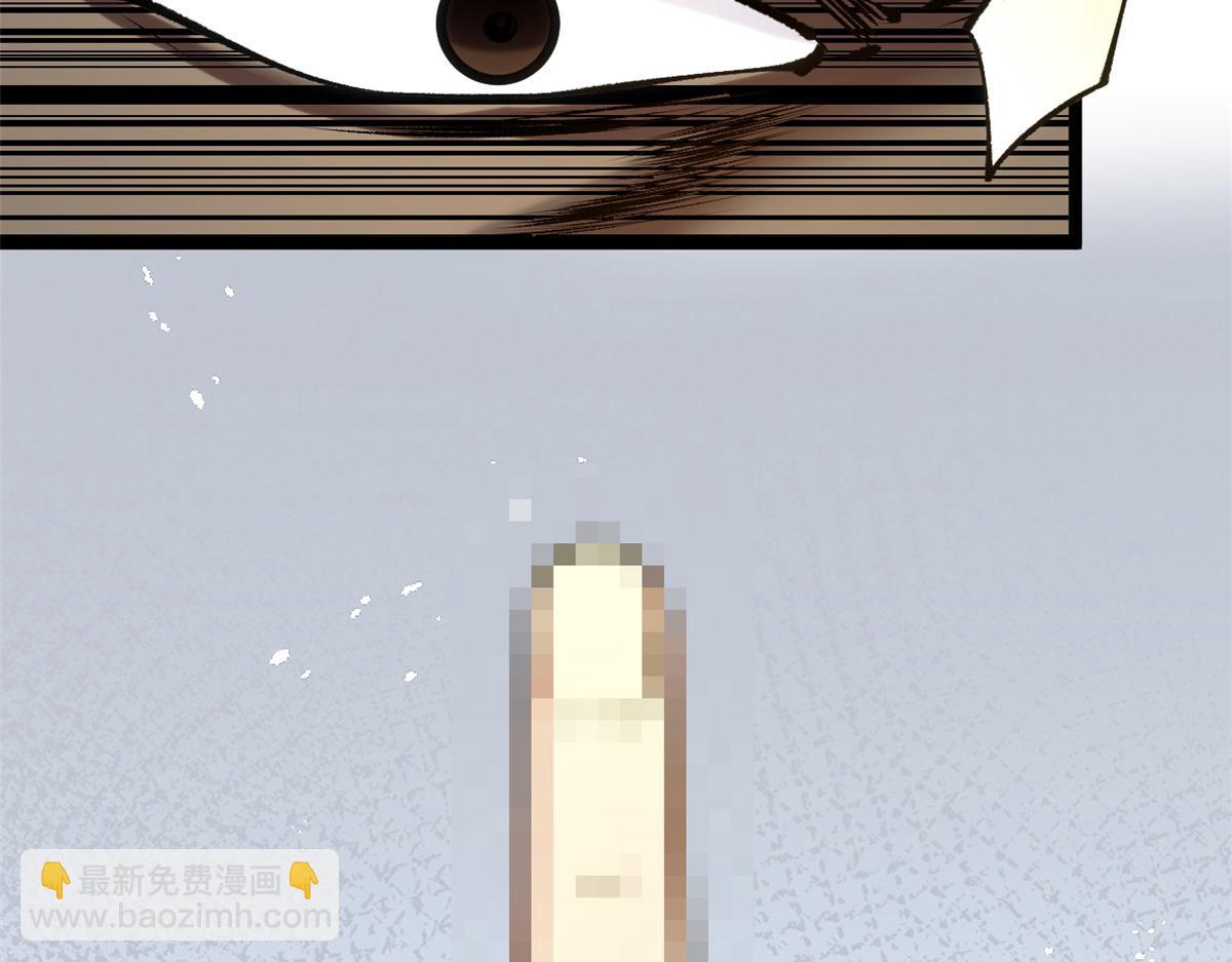 頂級氣運，悄悄修煉千年 - 220 互相試探(3/5) - 5