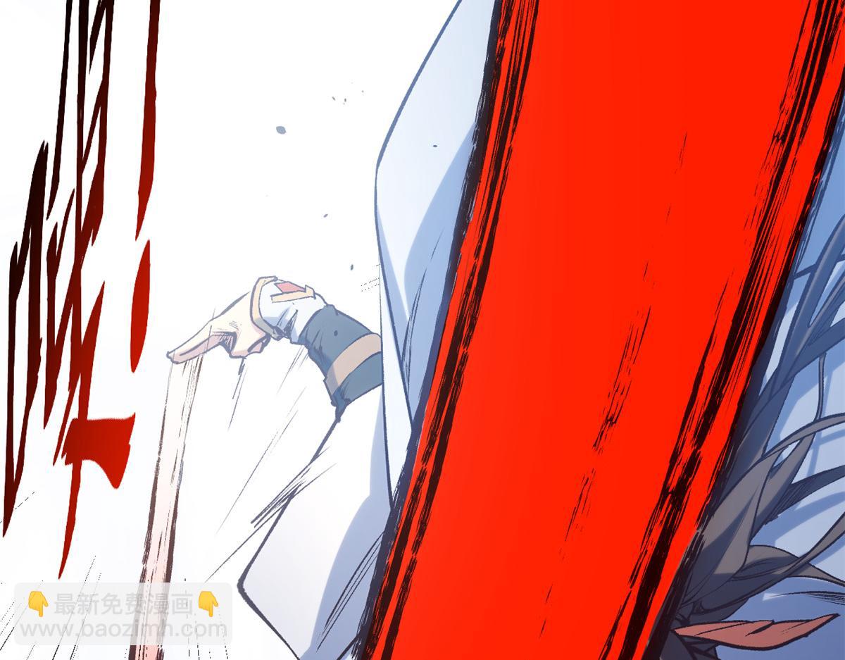 頂級氣運，悄悄修煉千年 - 220 互相試探(3/5) - 5