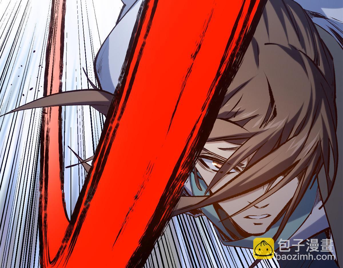 頂級氣運，悄悄修煉千年 - 220 互相試探(3/5) - 6