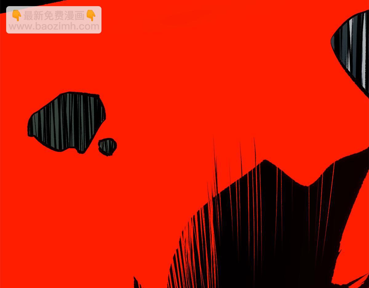 頂級氣運，悄悄修煉千年 - 220 互相試探(3/5) - 1