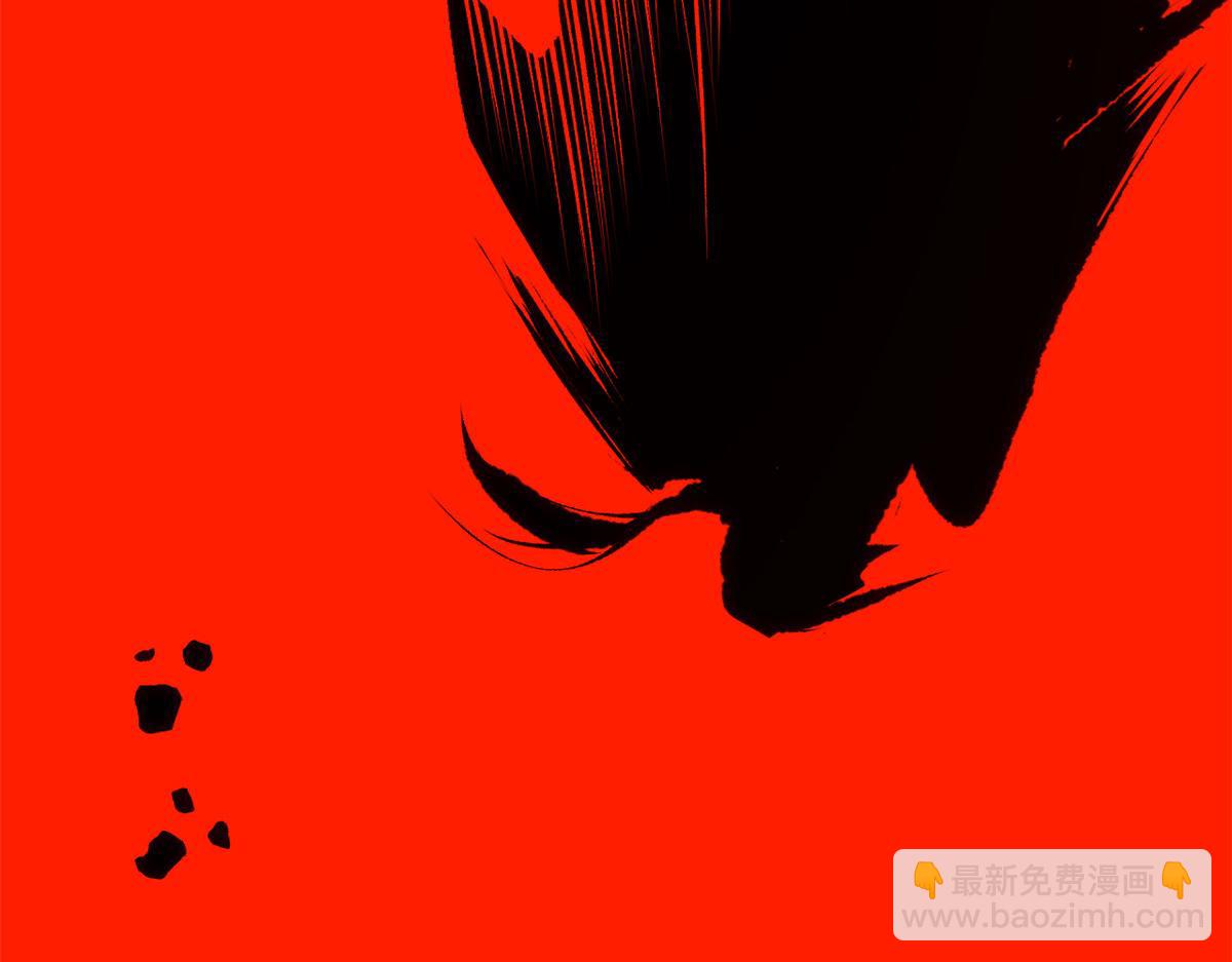 頂級氣運，悄悄修煉千年 - 220 互相試探(3/5) - 3