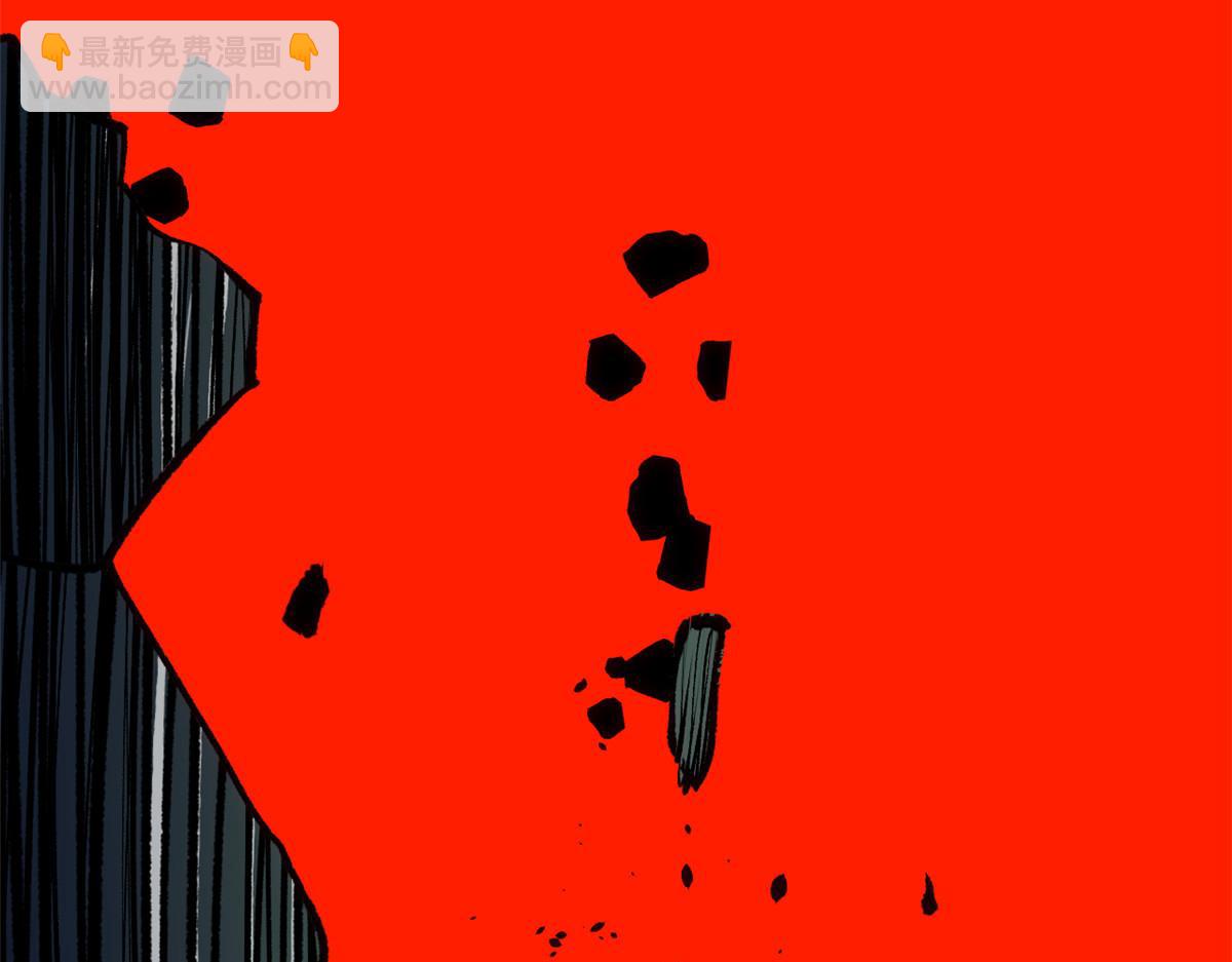 頂級氣運，悄悄修煉千年 - 220 互相試探(3/5) - 4