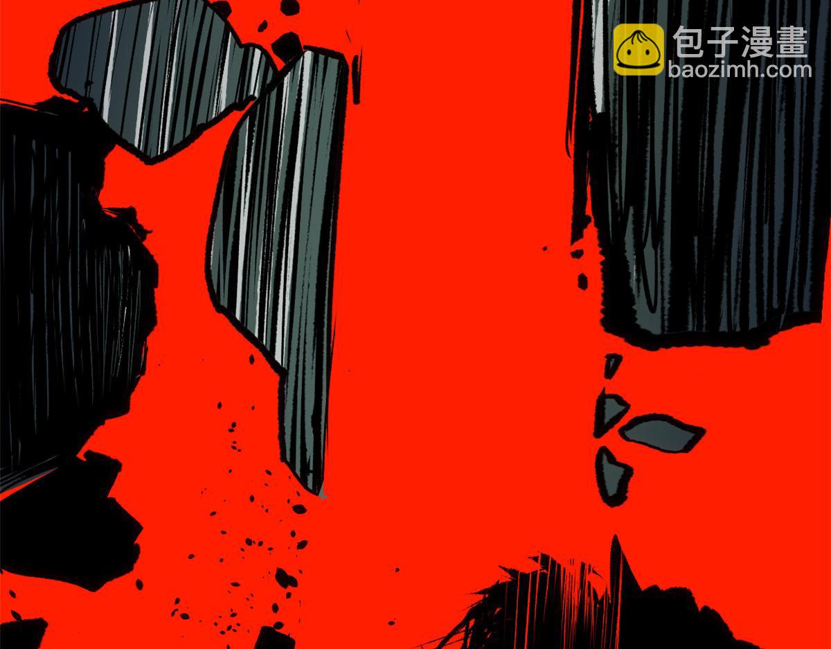 頂級氣運，悄悄修煉千年 - 220 互相試探(3/5) - 7