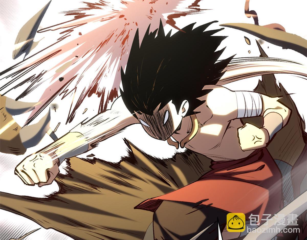 頂級氣運，悄悄修煉千年 - 220 互相試探(1/5) - 5