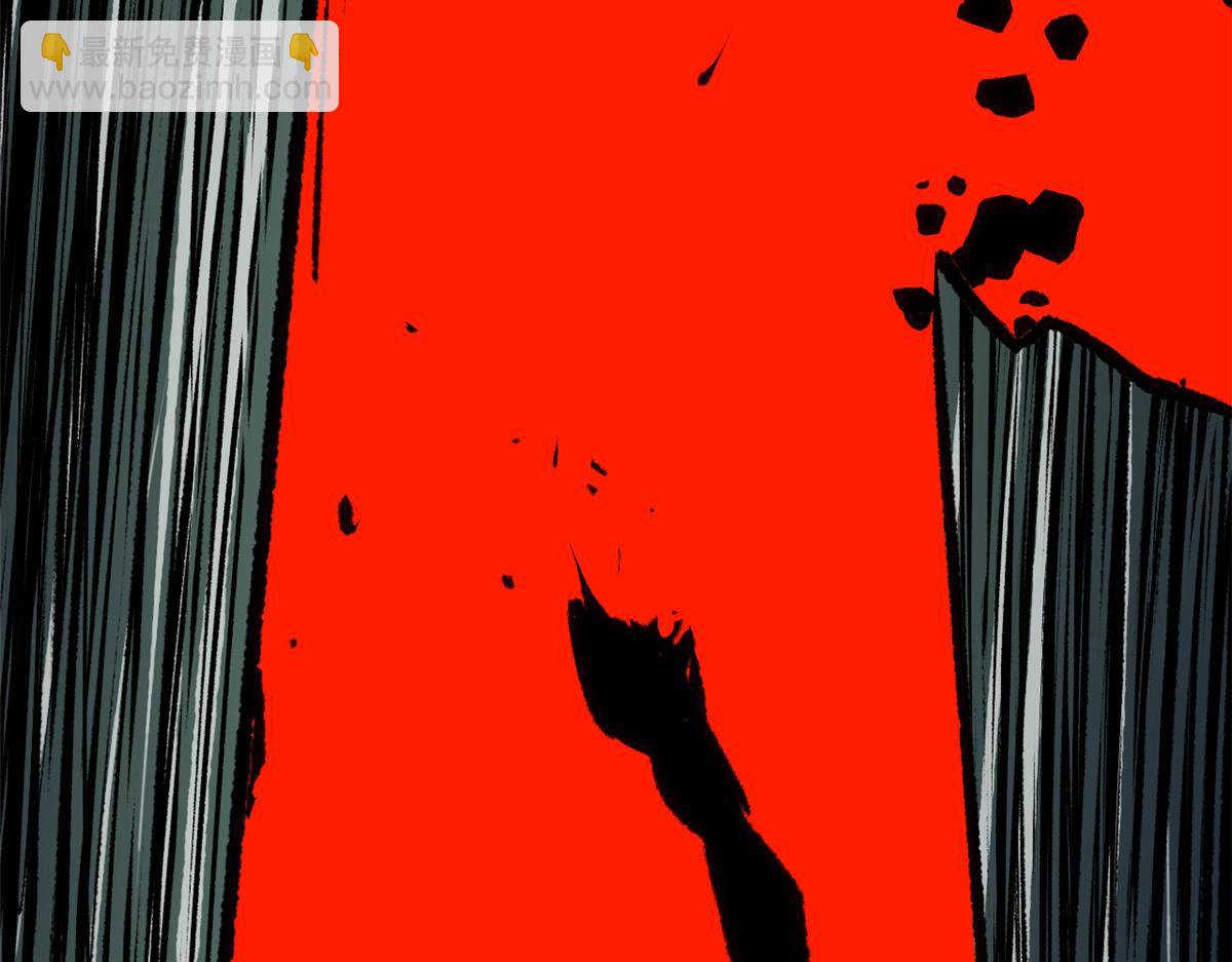 頂級氣運，悄悄修煉千年 - 220 互相試探(3/5) - 2