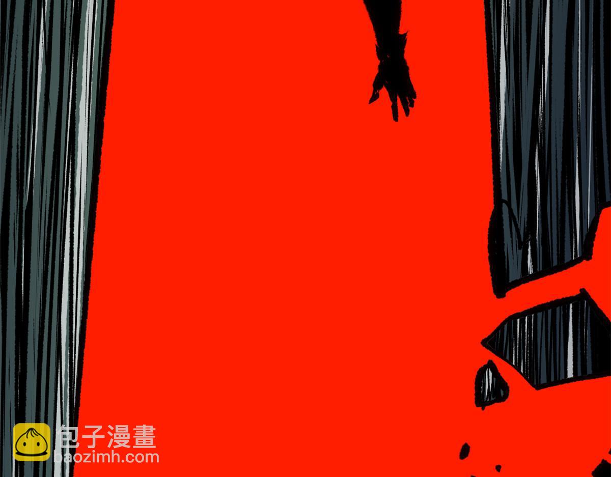 頂級氣運，悄悄修煉千年 - 220 互相試探(3/5) - 4