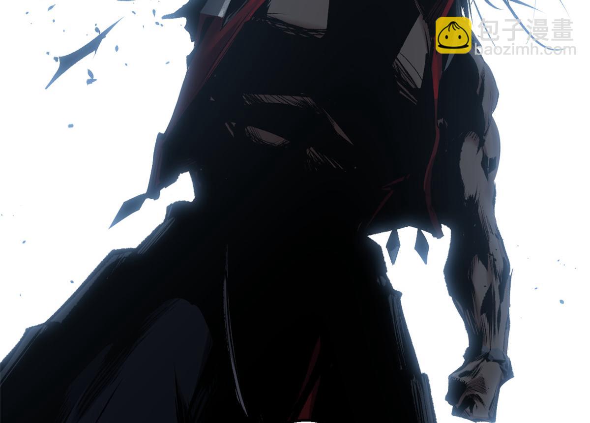 頂級氣運，悄悄修煉千年 - 220 互相試探(3/5) - 3