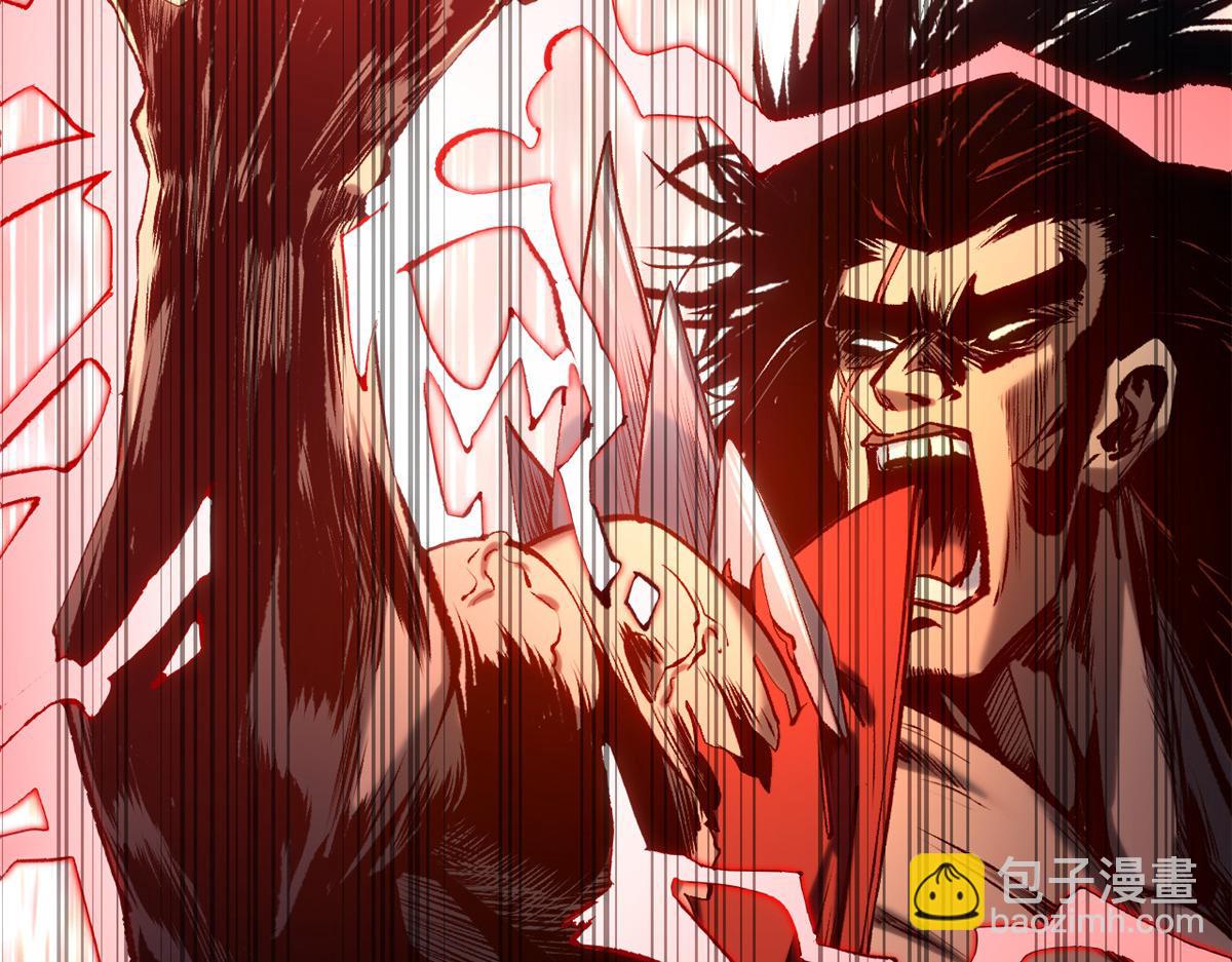 頂級氣運，悄悄修煉千年 - 220 互相試探(3/5) - 3