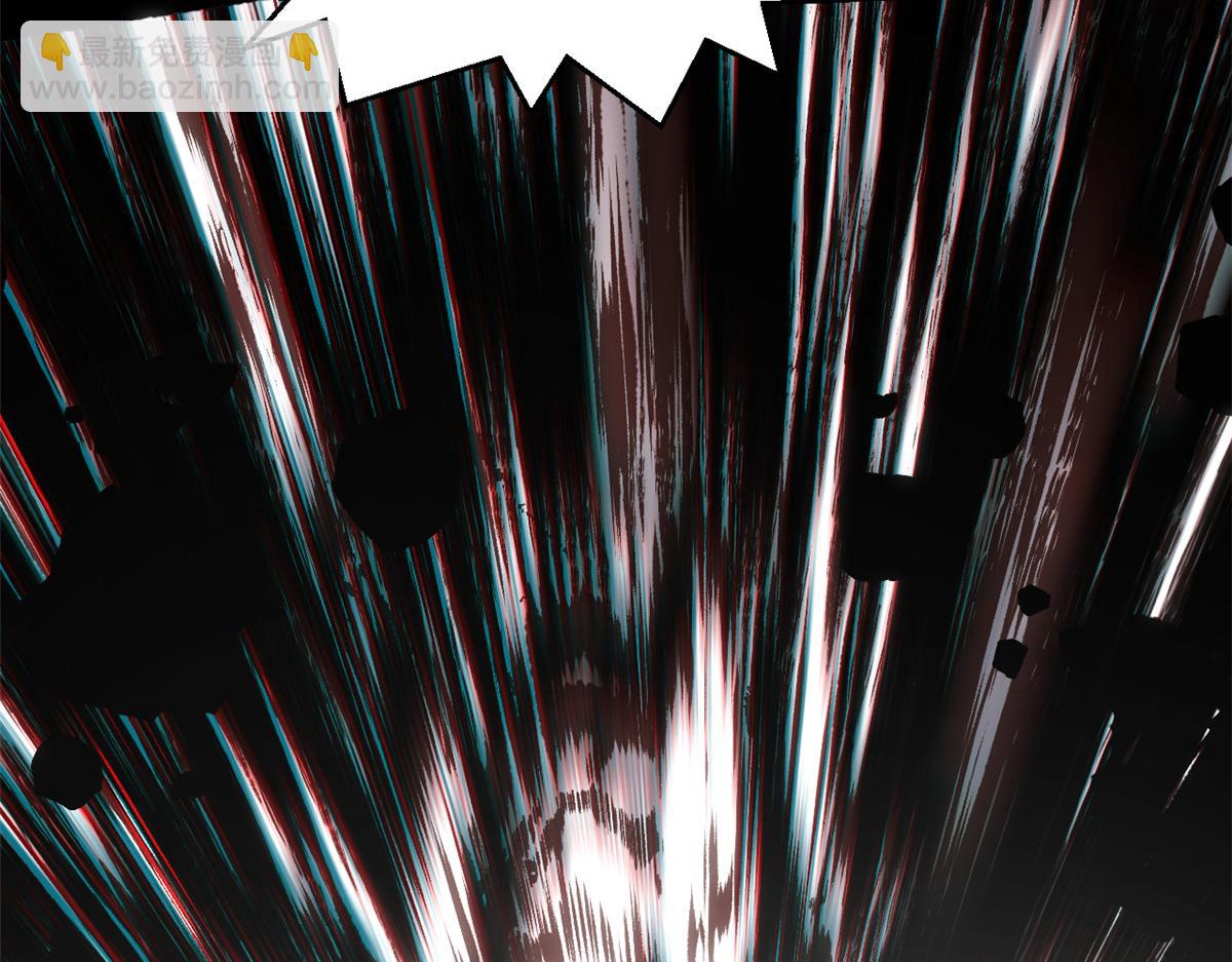 頂級氣運，悄悄修煉千年 - 220 互相試探(4/5) - 6