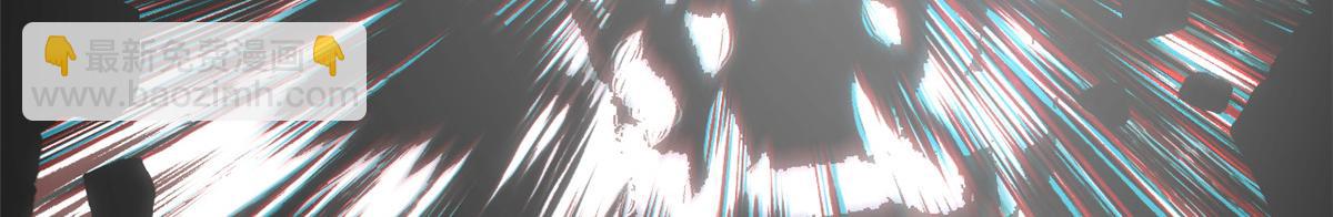 頂級氣運，悄悄修煉千年 - 220 互相試探(4/5) - 8