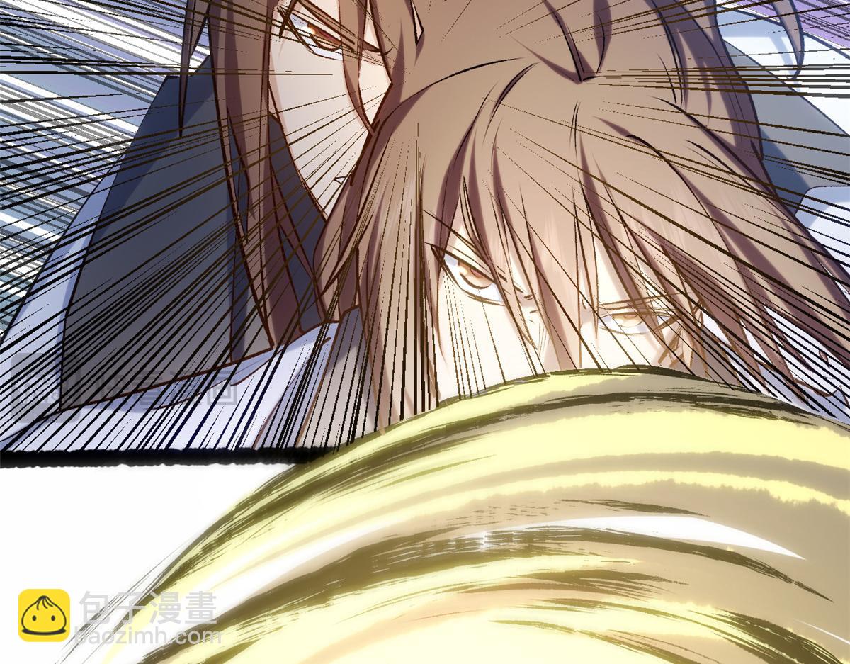 頂級氣運，悄悄修煉千年 - 220 互相試探(4/5) - 3