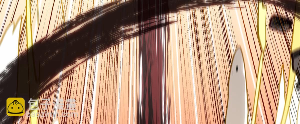 頂級氣運，悄悄修煉千年 - 220 互相試探(4/5) - 5