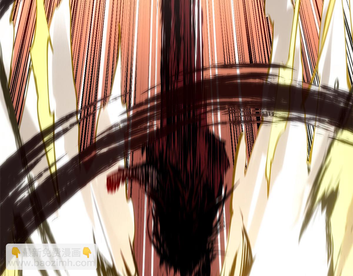 頂級氣運，悄悄修煉千年 - 220 互相試探(4/5) - 6