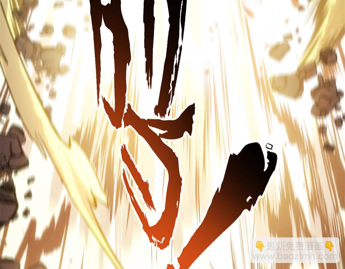 頂級氣運，悄悄修煉千年 - 220 互相試探(4/5) - 1