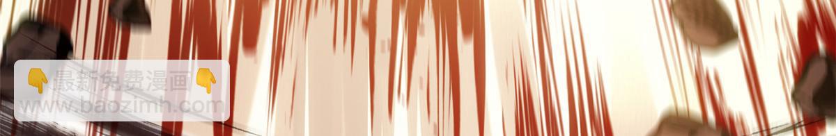 頂級氣運，悄悄修煉千年 - 220 互相試探(4/5) - 3