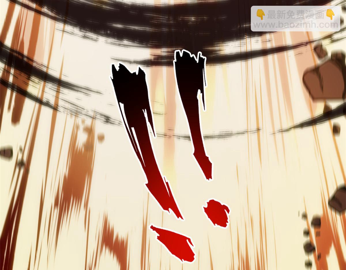 頂級氣運，悄悄修煉千年 - 220 互相試探(4/5) - 5