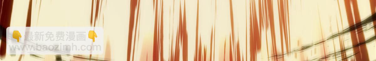 頂級氣運，悄悄修煉千年 - 220 互相試探(4/5) - 6