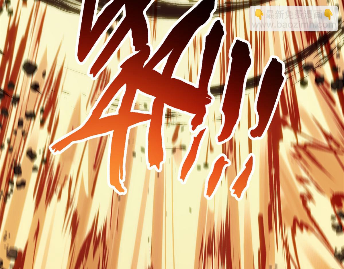 頂級氣運，悄悄修煉千年 - 220 互相試探(4/5) - 8