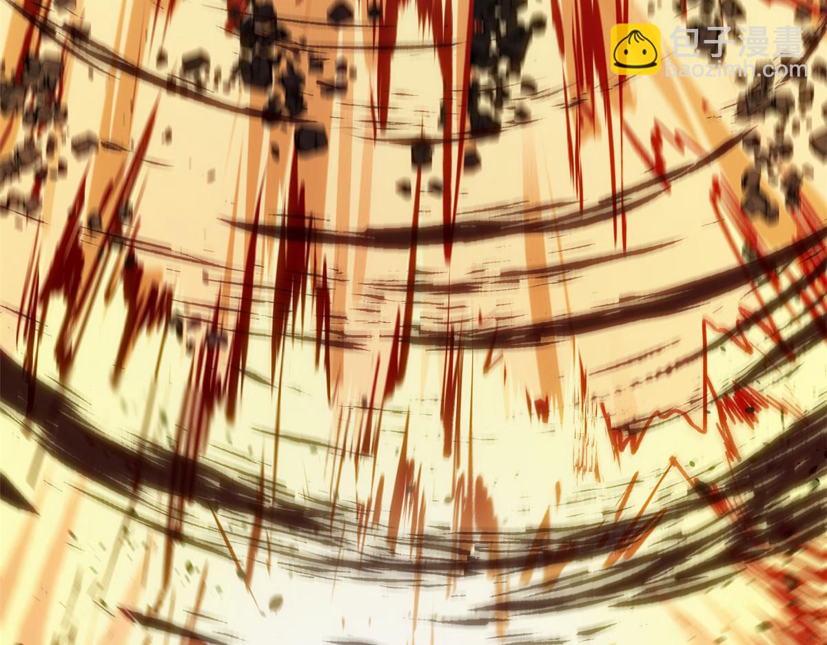 頂級氣運，悄悄修煉千年 - 220 互相試探(4/5) - 2