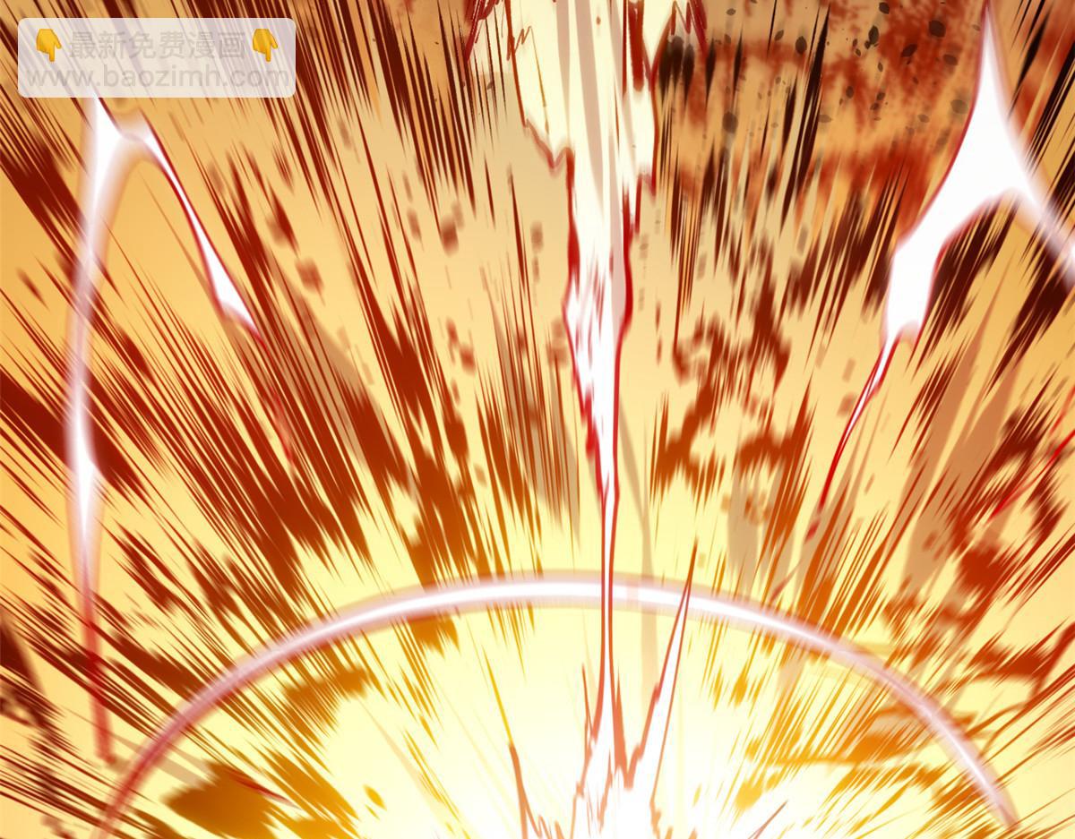 頂級氣運，悄悄修煉千年 - 220 互相試探(4/5) - 6