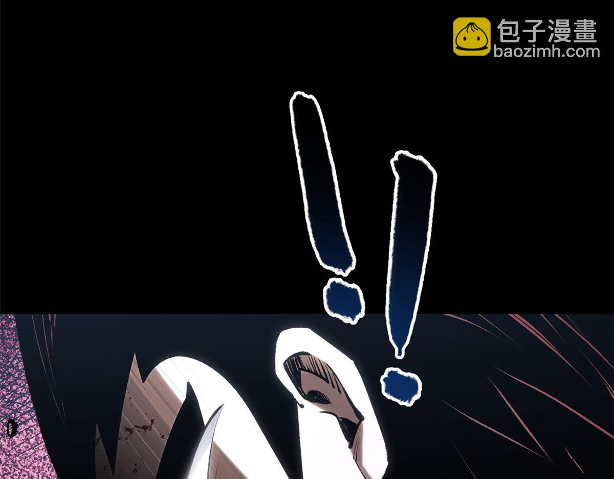 頂級氣運，悄悄修煉千年 - 220 互相試探(1/5) - 2