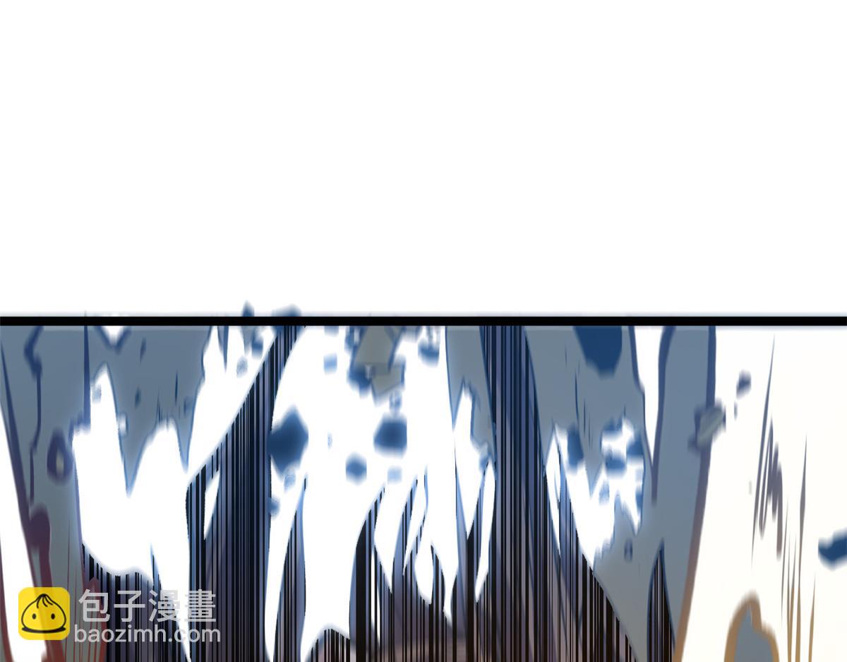 頂級氣運，悄悄修煉千年 - 220 互相試探(4/5) - 3