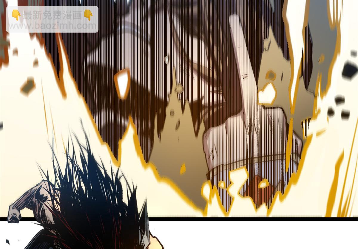 頂級氣運，悄悄修煉千年 - 220 互相試探(4/5) - 4