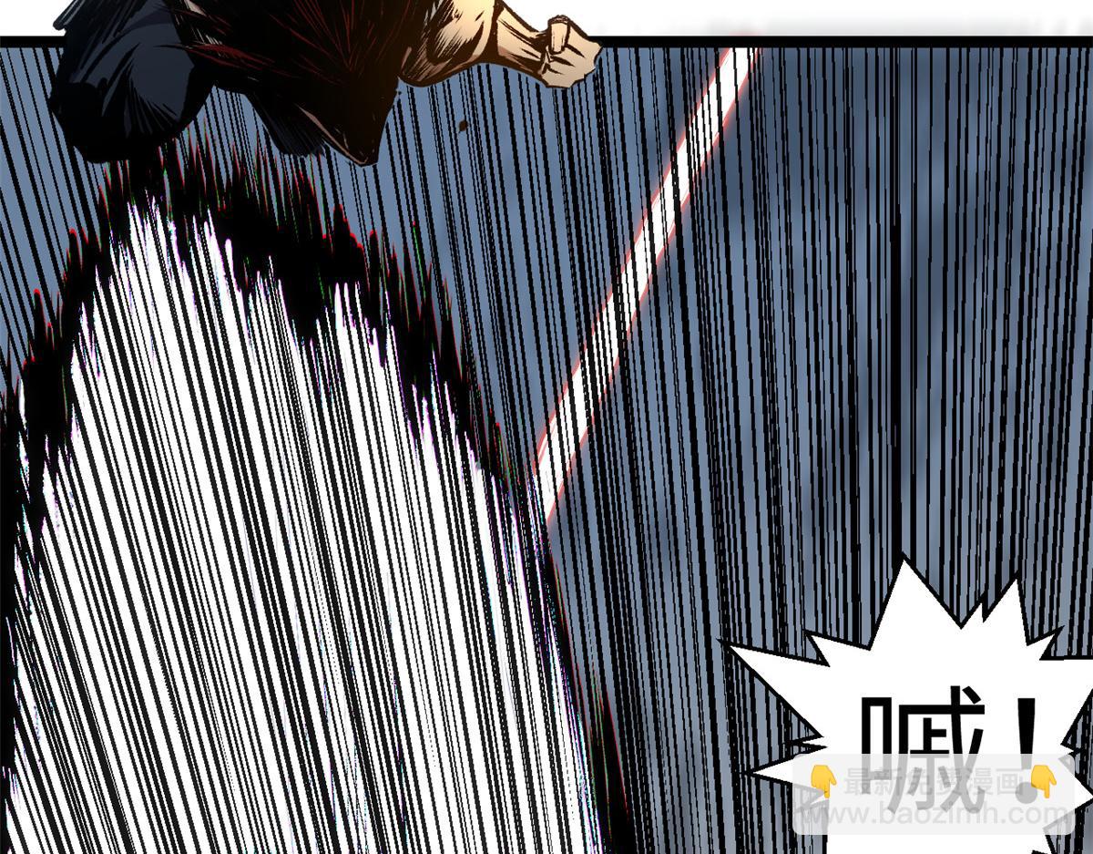 頂級氣運，悄悄修煉千年 - 220 互相試探(4/5) - 5