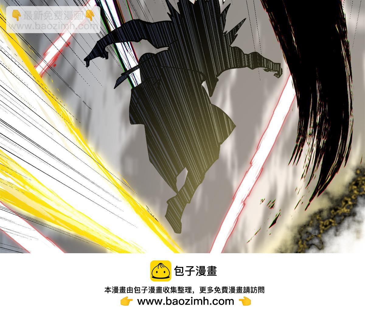 頂級氣運，悄悄修煉千年 - 220 互相試探(4/5) - 8